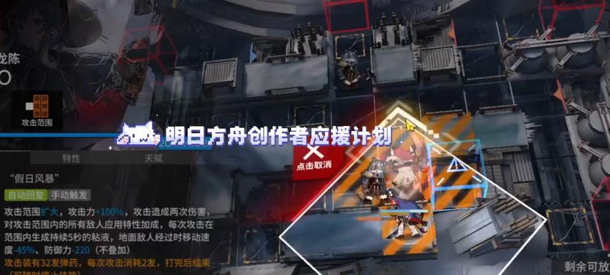 探寻“这不是游戏”游戏攻略的秘密（揭秘游戏中的隐藏任务与谜题，为你开启全新游戏体验！）