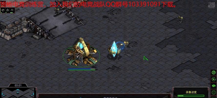 《星际重制版游戏攻略大全》（进军星际宇宙，征服未知星系的终极指南）