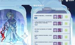 原神Boss掉落攻略（探索世界、击败Boss、获取稀有装备，体验原神的精彩旅程！）