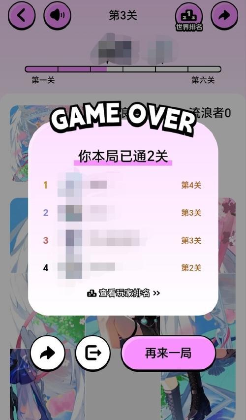 原神攻略（掌握关键技巧，提升战斗效率）