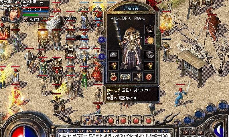 探秘原神狮子庙（揭秘狮子庙内的谜题和宝箱位置，让你轻松获得珍稀奖励！）