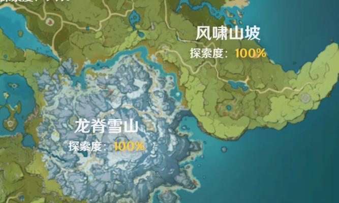 《探索新手雪山，享受原神的乐趣》（踏足雪域山峰，解锁丰富的冒险之旅）