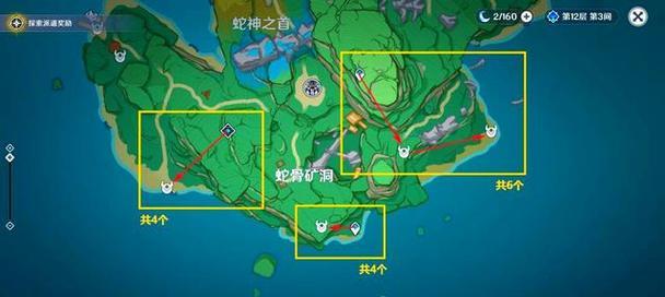 《探索雷神的领域——原神雷神最新攻略》（揭秘雷神神殿的宝藏与挑战，独家攻略全解析！）