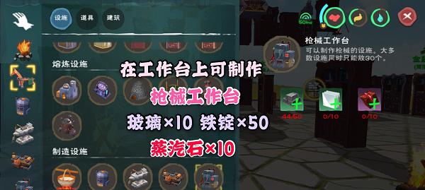 探索魔法世界的游戏攻略（发挥创造力，体验无限可能）