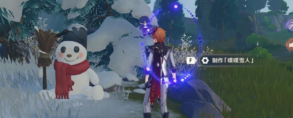 原神雪人全套攻略（掌握雪人全套装备及技巧，打造终极雪人！）