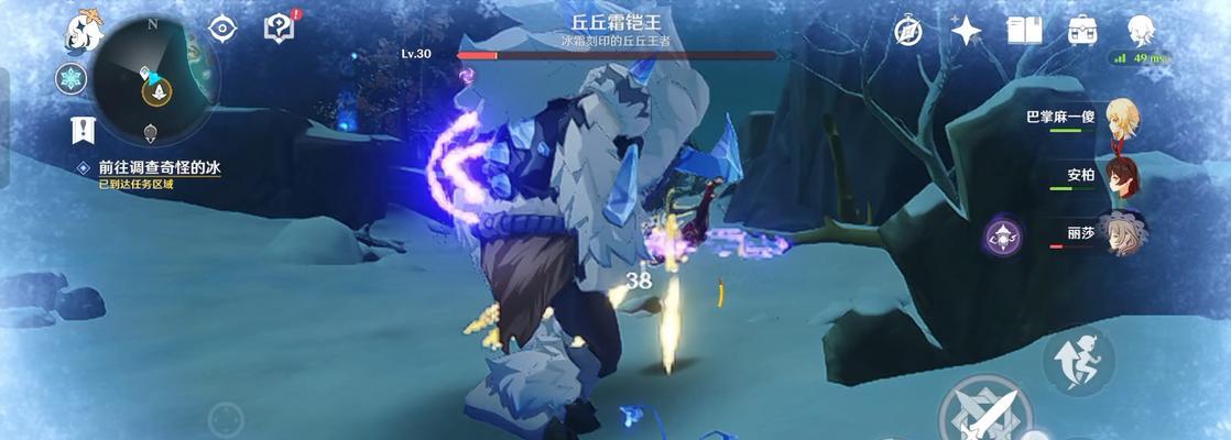 征服原神雪山之桥的壮丽冒险（挑战极限，一览无遗的宏伟奇迹）