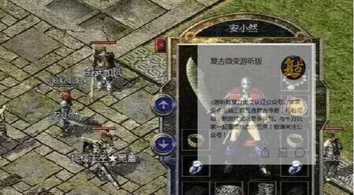 残酷无情的游戏教学攻略（掌握游戏制胜绝技，成为无敌玩家）