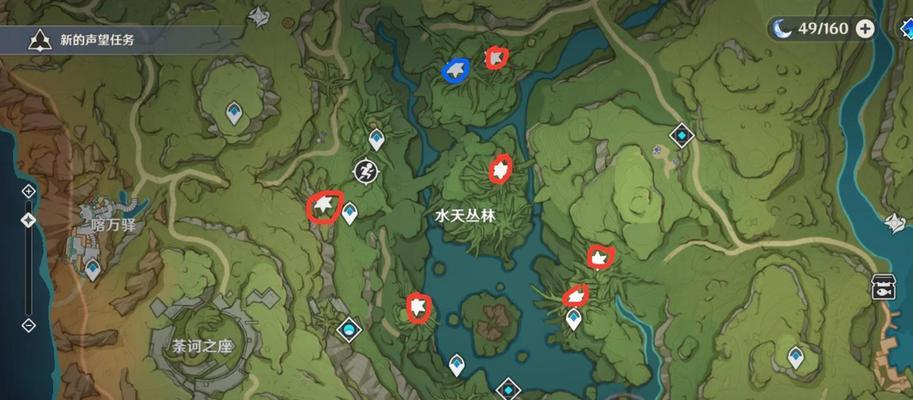 探秘须弥地下（尽揽须弥宝藏，战胜无尽挑战）