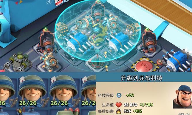 《海岛奇兵建造小游戏攻略》（打造一个无敌的海岛基地，征服整个游戏世界！）