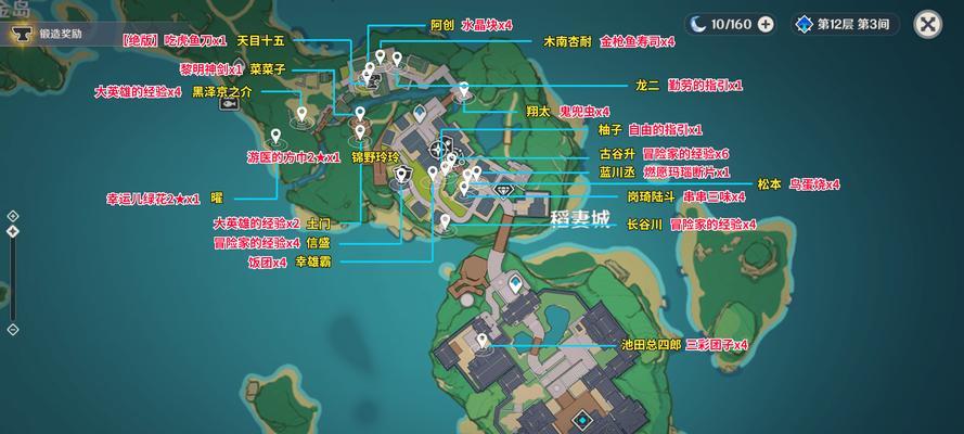 维克托隐藏任务攻略（原神隐藏任务攻略，维克托的秘密与故事一览）