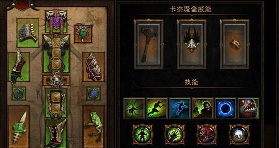 拯救暗黑世界小游戏攻略大揭秘（探索无尽冒险，战胜黑暗势力！）
