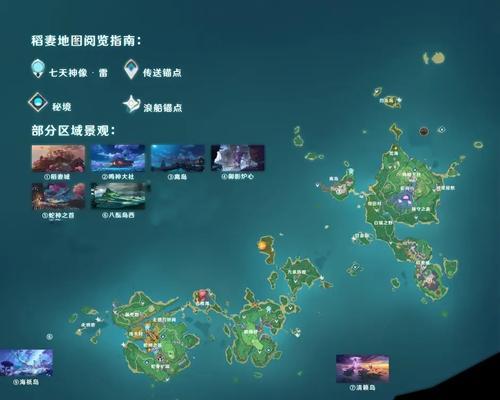 《原神稻妻神树升级攻略》（解锁全新玩法，轻松升级你的神树！）