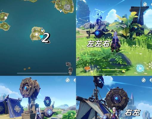 原神公子攻略（解密公子任务流程，轻松获得珍稀奖励）