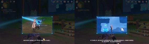 原神投影灯攻略（一场创意与冒险的盛宴，让投影灯为你点亮未知的旅程）