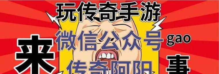 迷失夜行（用心谋略，独自游走）