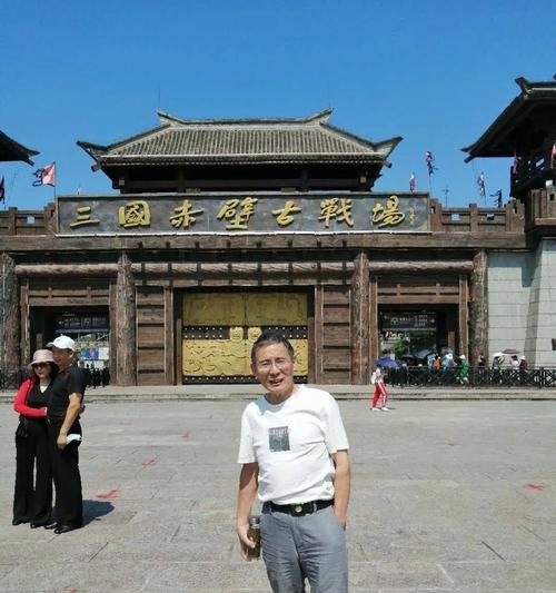 2023赤壁游戏攻略（揭秘赤壁游戏中的战略奥妙，助你一战成名！）