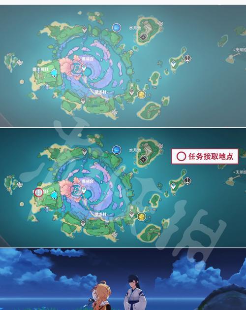 原神海祇岛数独方碑攻略（揭秘海祇岛的数独谜题，解锁宝藏）