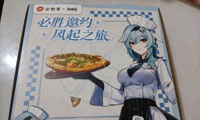 深圳原神之旅攻略（解锁秘境、挑战Boss、争夺宝藏，深圳欢迎你的到来！）
