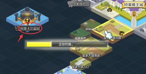 玩转寻找任务地图游戏攻略（快速提升游戏技巧，轻松击败对手）
