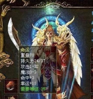 校花国王游戏攻略（领跑校园人气，校花们的玩转游戏秘籍）