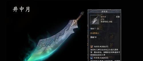 征服古堡与巨舰游戏攻略（探索古堡秘密、征服巨舰海洋世界的绝佳策略）