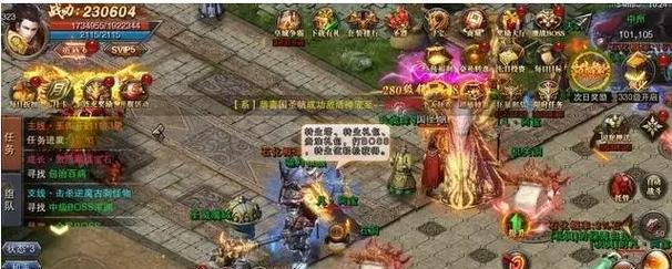 原神攻略（掌握角色攻略，提升游戏实力，畅享原神世界）