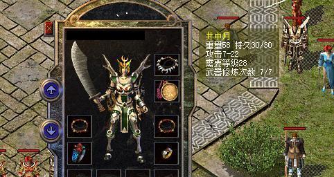 探秘原神可莉的技巧与策略（发挥可莉潜能，让你在原神世界中无敌闪亮）
