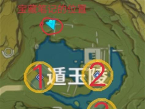 《解密原神北斗邀约宝藏攻略》（探索北斗邀约的秘密，揭开宝藏的真相）