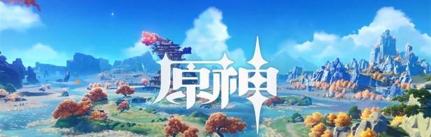 揭秘原神港姐传说任务攻略（探索任务关键步骤，轻松获得最高评分）