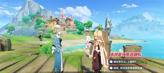 原神逆子归乡任务攻略（一起解开谜团，探索迷人故事背后的秘密）