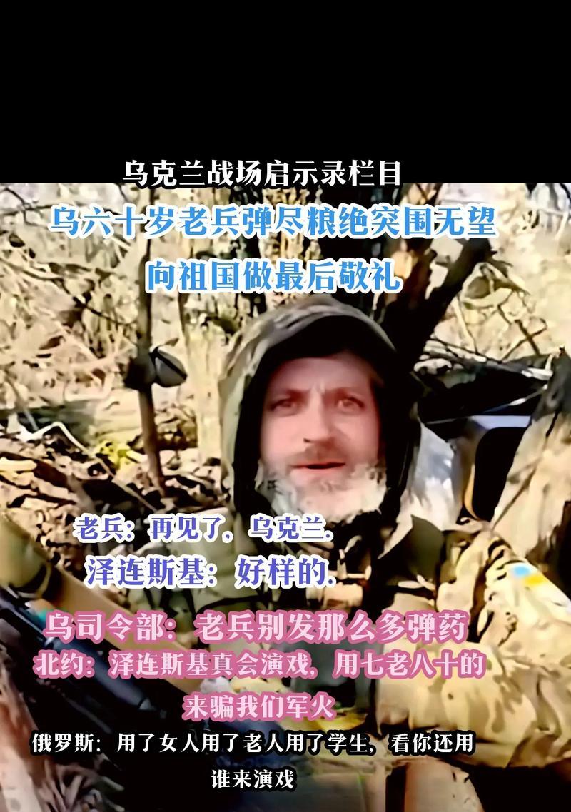 游戏战场启示录攻略（成为终极战士的关键技巧与策略，让你在游戏中一路称霸！）