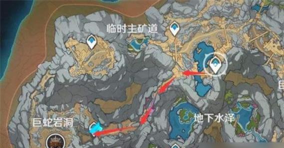 原神矿底攻略（全面解析原神矿底探险技巧，助你收获丰富宝藏！）