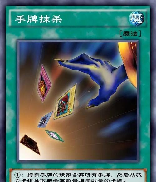 打造绝对胜利的暗黑决斗攻略（掌握关键技巧，称霸对战领域！）