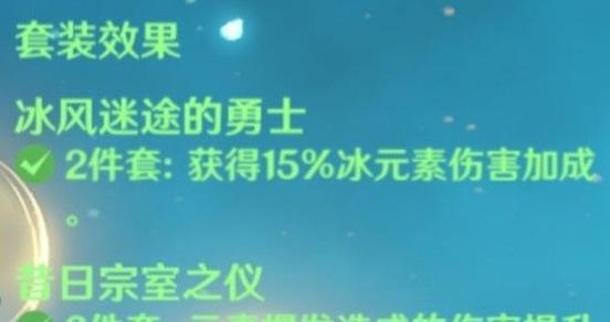 《原神重云任务攻略》（探寻重云的隐秘之谜，解锁新的冒险旅程）