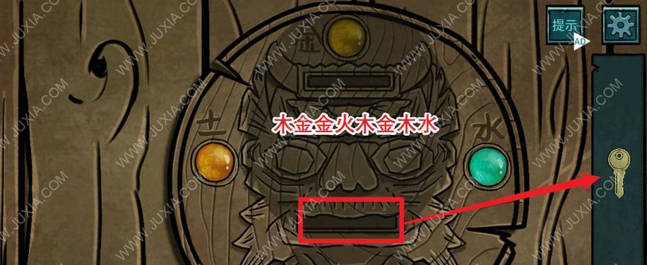 以洞娘游戏攻略（绝妙绝伦的游戏攻略，让你轻松找回心仪的娃娃！）