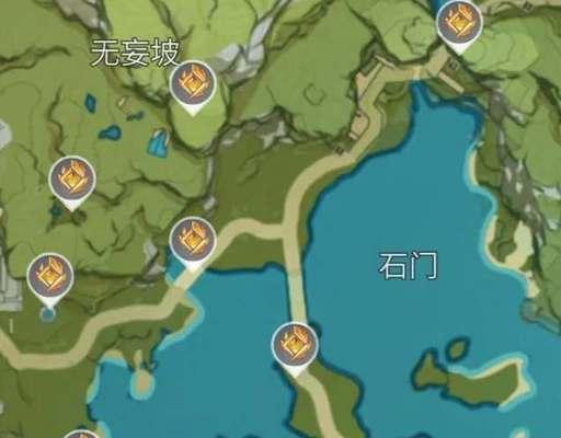 岩神瞳采集攻略（探索地图，解锁技巧，轻松收集岩神瞳）