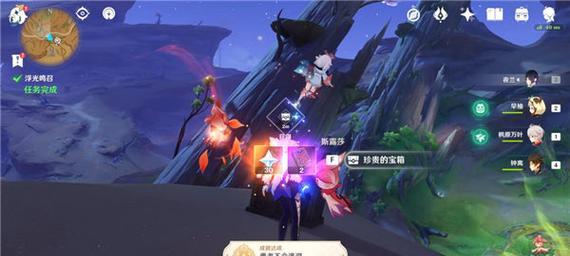 原神难为无米之炊攻略（无米之炊攻略、原神攻略、游戏中不花钱也能取得进展）