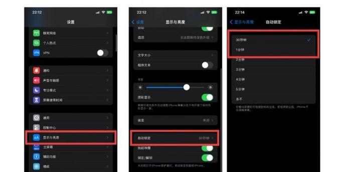 原神中如何提高电术攻略技巧（电系角色实战技巧大揭秘，让你的电术更加强悍！）