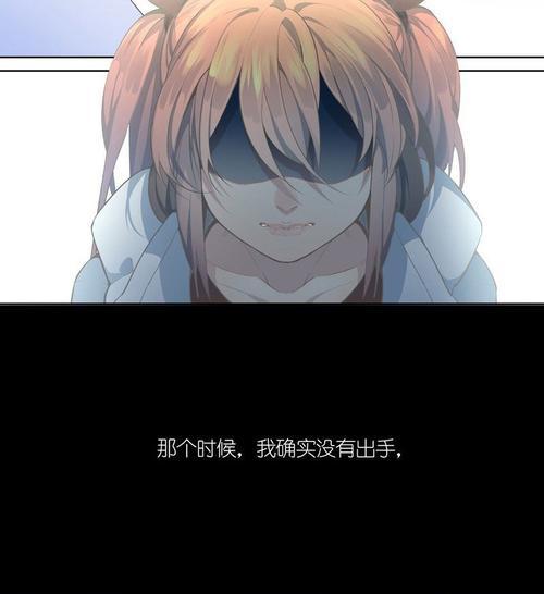 喂养少女游戏攻略（细致入微，引领少女味蕾之旅）