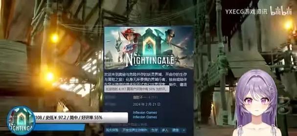 攻略老头（通过解密，成为文字游戏的高手！）