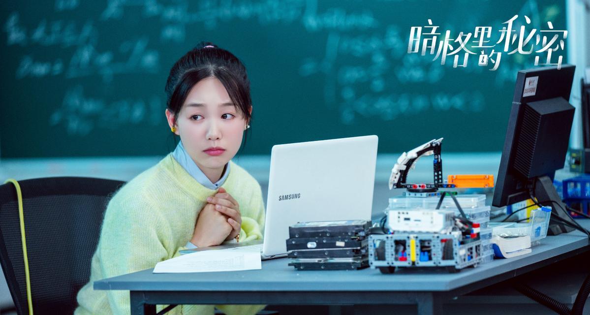 揭秘暗格里的秘密游戏攻略（解锁隐藏关卡，轻松通关秘籍大揭秘）