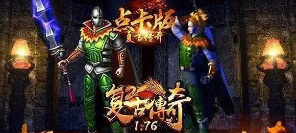 《原神》卡片收集攻略（掌握卡片技巧，成为收集卡牌达人！）