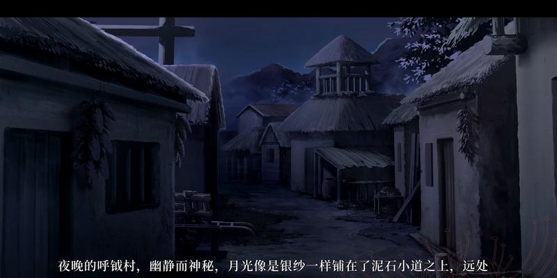 《探索葬花游戏结局的攻略》（游戏攻略帮你揭开葬花游戏的结局之谜）