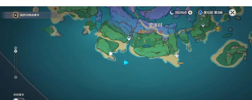 揭秘原神海祇见闻攻略（探索新大陆的神秘海祇，解读隐藏在背后的秘密）