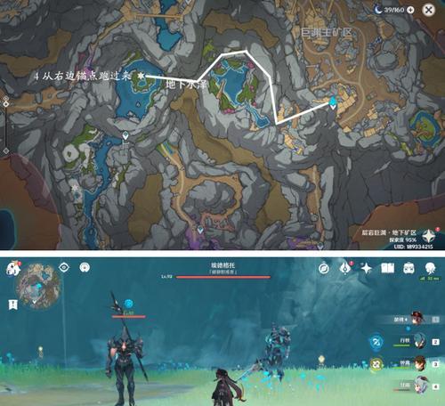 原神攻略大全（探索世界，解密秘籍，成就无敌）