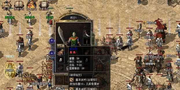 探索原神塔洛依（深入解析塔洛依的秘密与挑战，助你成为原神大师！）