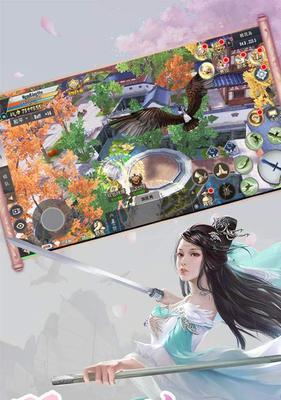 剑倚天下游戏攻略（探索神秘世界，成为无敌战士！）