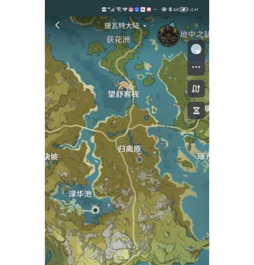原神组队萌新攻略（从零开始，快速掌握原神团队玩法的关键技巧）