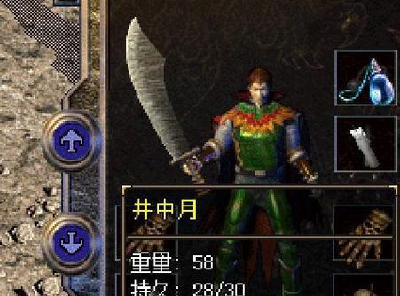 《制服天使游戏攻略大全》（玩转天使世界，成为顶级守护者！）