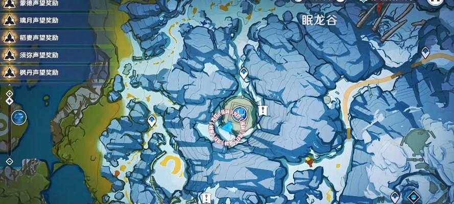 原神新手攻略（探索雪山，解除冰封之谜！）